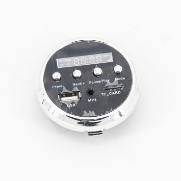 Проигрыватель MP3 - SX1628-01