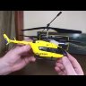 Радиоуправляемый вертолет Hubsan Civil Heli 4CH 2.4G - H205B