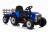 Детский электромобиль XMX трактор с прицепом (синий, EVA, пульт, 12V) - XMX611-BLUE