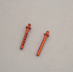 Держатель корпуса алюминиевый HSP - 580012