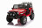 Детский электромобиль джип XMX с полным приводом (красный, EVA, 12V) - XMX618-4WD-RED