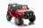 Детский электромобиль джип XMX с полным приводом (красный, EVA, 12V) - XMX618-4WD-RED