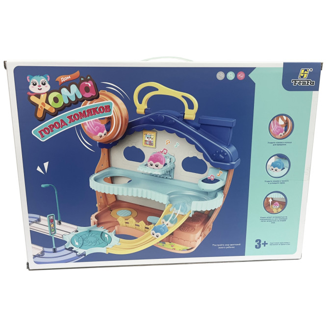 Набор игровой Fenfa &amp;quot;Город хомяков&amp;quot; Синий Дом Хомы (2 хомяка, свет, звук) - 1619A