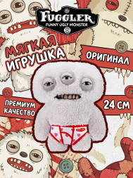 Мягкая игрушка FUGGLER Инопланетный Ворчун - 15723M