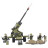 Конструктор Армия России &amp;quot;Зенитное орудие&amp;quot; - АР-01004