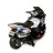Детский электромотоцикл XMX (белый, EVA, с ручкой газа, 12V) - XMX609-WHITE