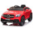 Детский электромобиль Mercedes-Benz Concept GLC Coupe 12V - BBH-0008-RED