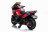 Детский электромотоцикл XMX (красный, EVA, с ручкой газа, 12V) - XMX609-RED