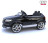Радиоуправляемый детский электромобиль Audi Q7 12V - HLQ7