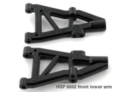 Рычаг HSP - 06052