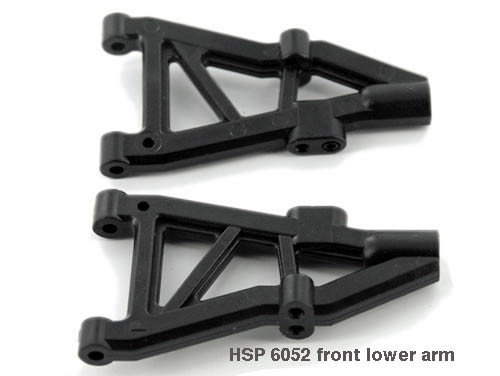 Рычаг HSP -  06052