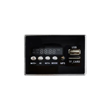 Мультимедия MP3 + радио для детского электромобиля 12V - ZM-BM01-12V