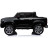 Электромобиль Mercedes-Benz X-Class 4WD - XMX606-BLACK-PAINT