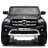Электромобиль Mercedes-Benz X-Class 4WD - XMX606-BLACK-PAINT