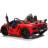 Детский электромобиль Lamborghini Aventador SVJ Red Carbon (дрифт, 15 км/ч, 24V) - SX2028S-RED