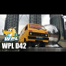 Радиоуправляемый минивэн WPL D-42 зеленый, масштаб 1:10 - WPLD-42-GREEN