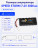 Аккумулятор Ni-Mh 7.2V 3000 mAh Mini Tamiya - SS-7.2V3000-TAMIYA