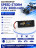 Аккумулятор Ni-Mh 7.2V 3000 mAh Mini Tamiya - SS-7.2V3000-TAMIYA