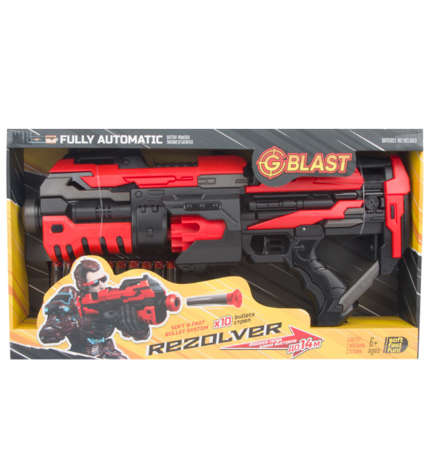 Автоматический бластер Дробовик с обоймой на 10 мягких патронов - FJ822