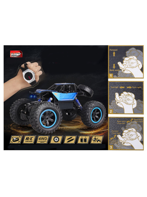 Радиоуправляемый краулер MZ 1:14 (часы + пульт) - YY2026A-BLUE