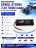 Аккумулятор Ni-Mh 7.2V 5000 mAh Tamiya - SS-7.2V5000-TAMIYA