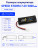 Аккумулятор Ni-Mh 7.2V 5000 mAh Tamiya - SS-7.2V5000-TAMIYA