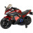 Детский электромотоцикл Kawasaki Ninja (12V, EVA, спидометр, ручка газа) - DLS07-SP-RED