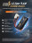 Аккумулятор Speed Storm Li-ion 18650 7.4V 3000 mAh разъем Tamiya - SS-2S3000-TAMIYA