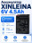 Аккумулятор XINLEINA 6V4.5Ah/20Hr - 3FM4.5