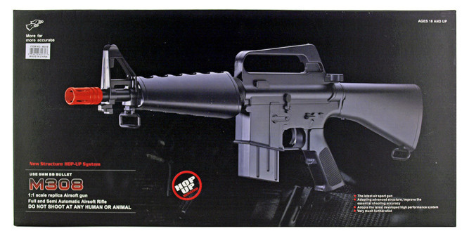 Детский автомат - штурмовая винтовка M-16 (68 см, пневматика) - M308