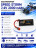 Аккумулятор Speed Storm Li-Po 7.4V 30C 2000 mAh разъем T-plug (Deans) - SS-2S2000-30-D
