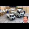 Радиоуправляемый японский белый грузовичок WPL Suzuki Carry ST90 1:16 - WPLD-12MINI