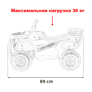 Детский электромобиль квадроцикл X-Robust (красный, 24V, 4WD, пульт, EVA) - XMX651-24V-4WD-RED
