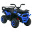 Детский электромобиль квадроцикл X-Robust (синий, 24V, 4WD, пульт, EVA) - XMX651-24V-4WD-BLUE