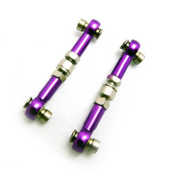 Алюминиевые тяги HSP (2 шт) - 102217