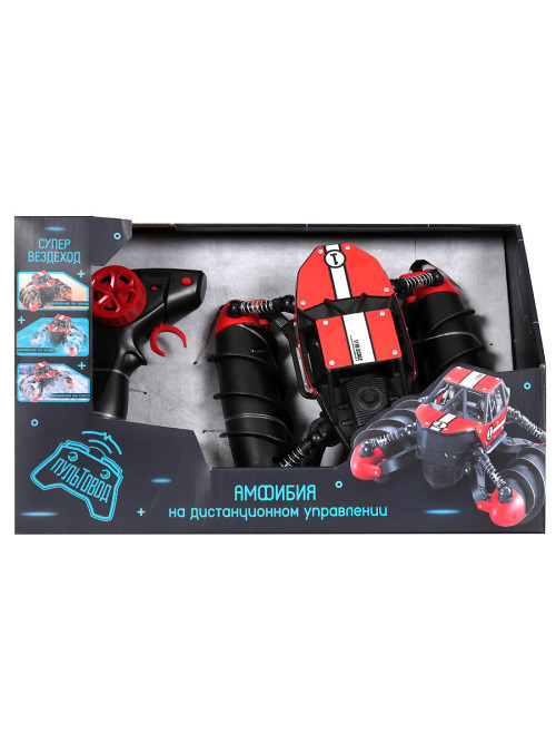 Радиоуправляемая винтовая Амфибия 1:14 - ZYB-B3547