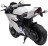 Детский электромобиль мотоцикл Ducati White (дисковый тормоз, 16 км/ч, 24V) - SX1629