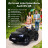 Детский электромобиль Audi RS Q8 6V 2WD - HL518-BLACK