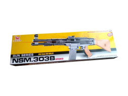 Детский автомат с лазерным прицелом (64 см, пневматика) - NSM.303B