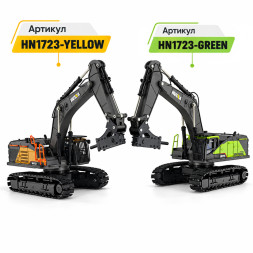 Металлический экскаватор с отбойным молотом HUI NA TOYS масштаб 1:50 - HN1723-GREEN