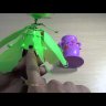 Радиоуправляемая игрушка - вертолет Летающая роза - 8188