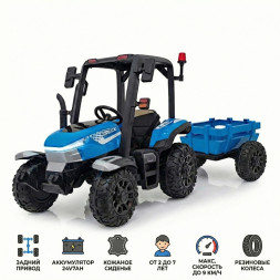 Детский электромобиль трактор с прицепом (синий, EVA, пульт, 24V) - BLT-206C-24V-BLUE