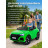 Детский электромобиль Audi RS Q8 6V 2WD - HL518-GREEN