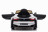 Детский электромобиль BMW i8 Coupe 12V - JE1001-WHITE