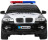 Радиоуправляемая машина GK Racer BMW X6 POLICE масштаб 1:14 - 866-1401PB-BLACK