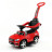 Детский электромобиль - каталка Mercedes GL63 AMG Red LUXURY - SXZ1578-H