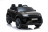 Детский электромобиль Land Rover Range Rover Evoque 4WD 12V - DK-RRE99-BLACK-PAINT
