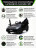 Детский электромобиль Lamborghini SVJ (черный, 12V) - HL328
