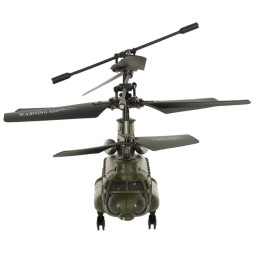 Радиоуправляемый вертолет Syma Chinook - SYMA-S026H-1