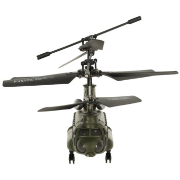 Радиоуправляемый вертолет Syma Chinook - SYMA-S026H-1